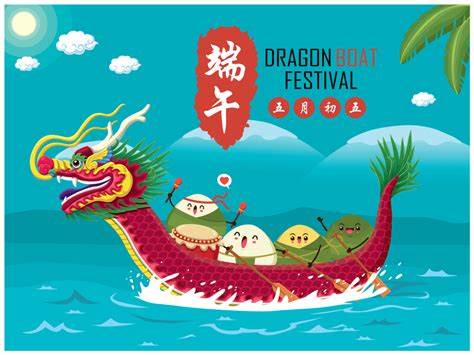 Dragon Boat Festival Holiday